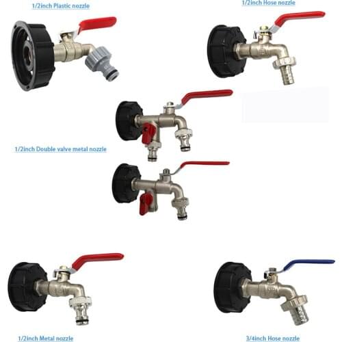 IBC Tank Adapter S60X6 To Brass Tap 1/2" 3/4" Replacement Valve Fitting Parts For Home Garden Water Connectors