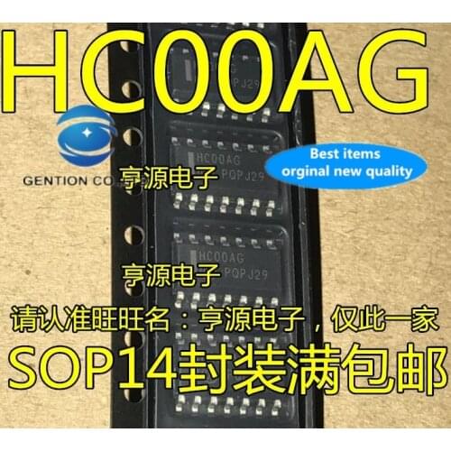 20PCS MC74HC00ADR2G MC74HC00 HC00AG SOP14 in stock 100% new and original