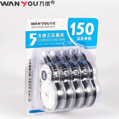 Large capacity correction 300 meters full meter wholesales back to school stationary korean school supplies correction tape