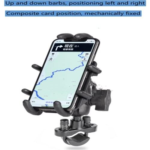 Newest Aluminum Alloy Mobile Phone Holder Riding Navigation Mount U-Shaped Octopus Bracket