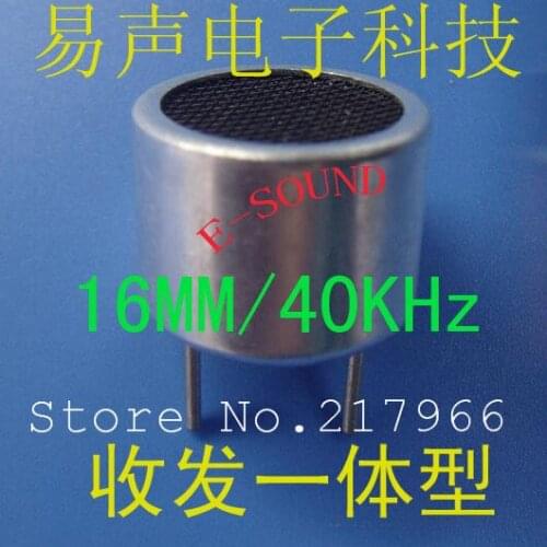 Direct 16MM transceiver transceiver ultrasonic sensor probe can be used to ranging 40KHz