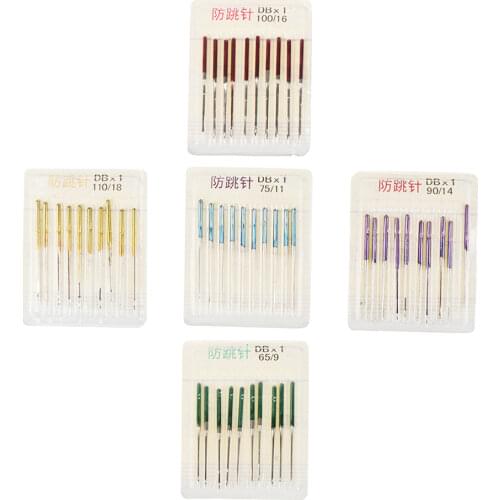 Sewing Stretch Cloth Machine Anti-Jump Needle Elastic Cloth Sewing Needle Accessories Industrial Sewing Machine quilting tools