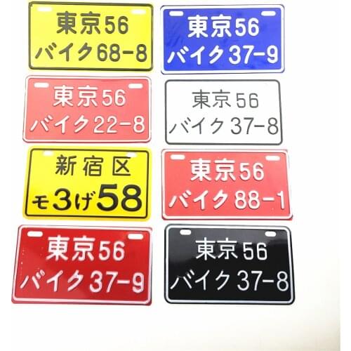 STARPAD For modified retro car street car stereoscopic aluminum fuel tank hard standard white lettering buoy