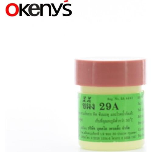 Antipruritic Eczema Psoriasis Cream and Dermatitis Therapy Ointments for All Kinds of Skin Herbal Medicine Patch BODY massage