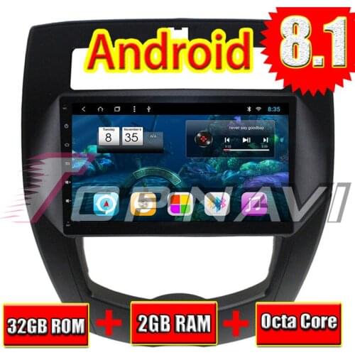 Vehicle Car GPS Navigation Player for Nissan Livina 2007 2008 2009 2010 2011 2012 2013 2014 2015 2016 10.1'' Android 8.1 Topnavi