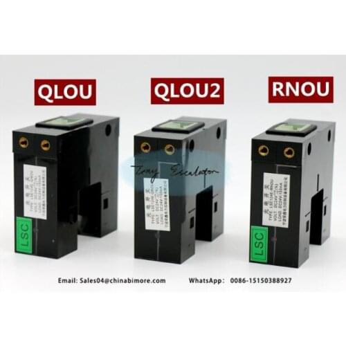 Elevator leveling sensor lse124e-QNOU2 sensor photoelectric switch