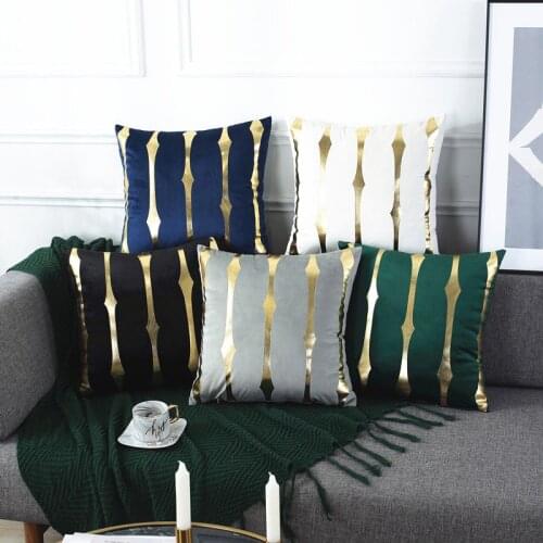 Bronzing Stripe Living Room Decorative Cushion Cover Pillowcase Polyester 45*45 Nordic Home Decor Pillow cover 40746