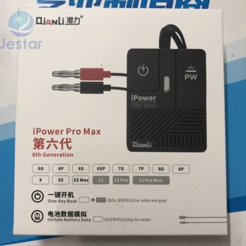 Qianli iPower Max Pro DC Power Supply Test Cable for iPhone 11 11Pro/Max XS XSMAX X 8 8P 7G 6S 6P