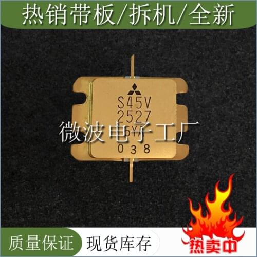 MGFS45V2527 S45V2527 SMD RF tube High Frequency tube Power amplification module