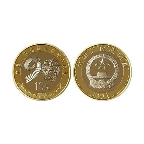 27mm 90th Anniversary of the Founding of the Army 10 Yuan Chinese Original Coin Decor Commemorative Coins 100% Real New Unc
