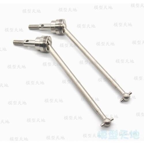 HSP 94105 94106 94107 Off-road car Metal Universal joint shaft cvd 06022 02033 S106015