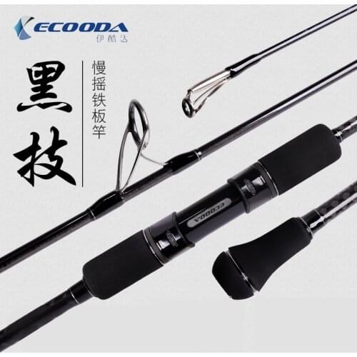 ECOODA FUJI parts Slow Jigging Rod 1.83m-1.90m 1/2Section Jigging Rod Drag Power 11-18kg Light Boat Spinning Casting Fishing Rod