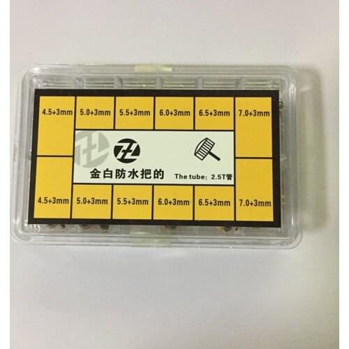 Box head repair table accessories all steel 12general size head With waterproof circle Gold white inside diameter 2.5