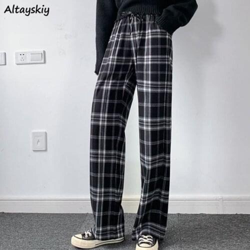 Altayskiy Women's High Rise Pants
