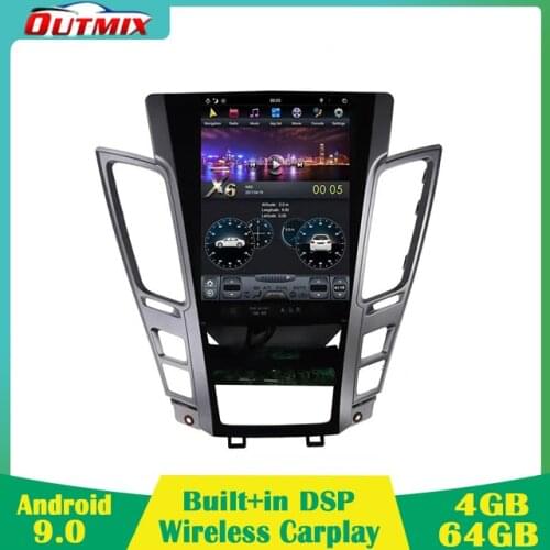 For Cadillac CTS 2007-2012 PX6 Android 9.0 4G+64GB Vertical screen Tesla Car Radio Player GPS Navigation Multimedia CARPLAY DSP
