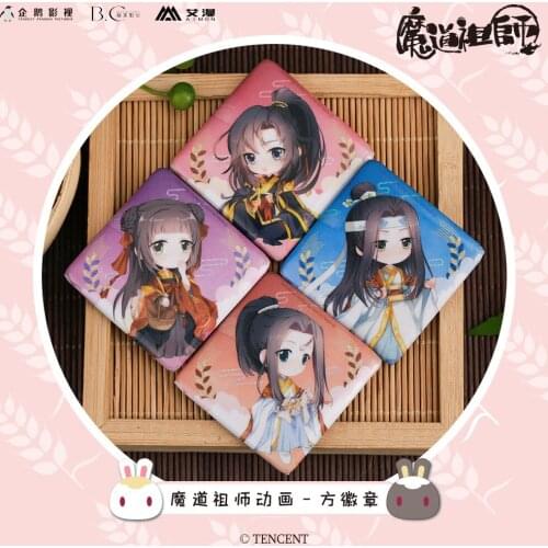 Grandmaster of Demonic Cultivation Lan Wangji Wei Wuxian Cosplay Bedge Bag Badge Button Brooch Pin Souvenir Costume Props Gift