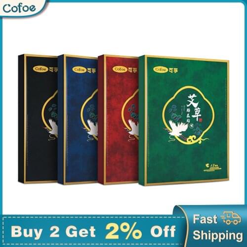 Cofoe Chinese Spine Patches
