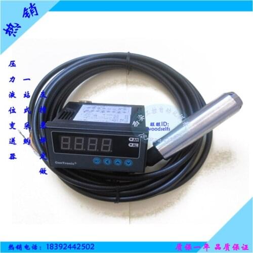 Fire pool water level meter 10 meter pool water level meter level controller