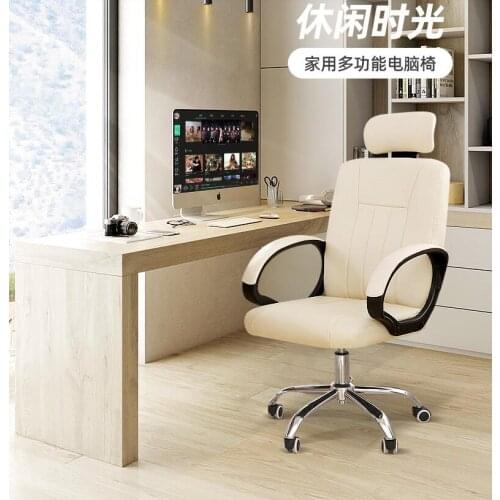 Computer chair bedroom dormitory comfortable office lift swivel chair simple learning desk back seat
