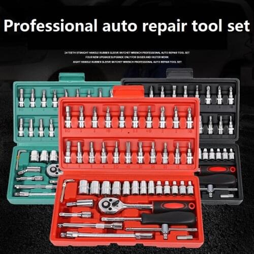 46 Piece Sleeve Set Tool Sleeve Ratchet Screwdriver Combination Socket Wrench Set Auto Repair Tools
