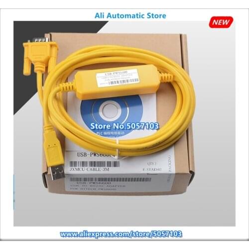 Yellow USB-PWS6600 Touch Screen PWS6600 PWS6800 Programming Cable