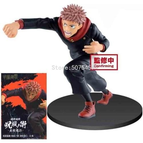 14cm Jujutsu Kaisen Anime Figure Itadori Yuji Action Figure Gojo Satoru Figurine Collectible Model Doll Toys