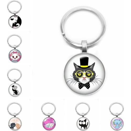 2019 New Yin and Yang Cat Key Ring Cartoon Anime Pet Cat Key Chain 25mm Glass Convex Round Key Ring Children Gift Jewelry