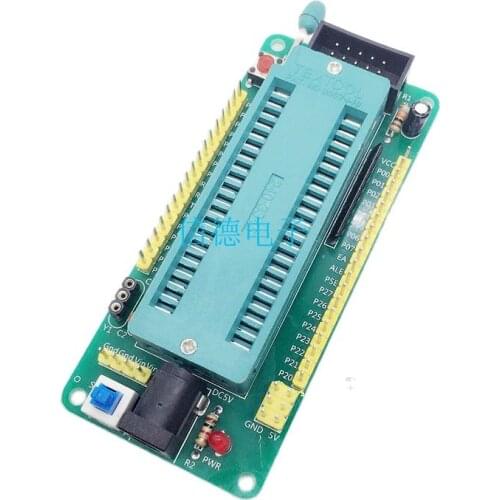 40P locking 51 single chip microcomputer system board smart car robot accessories DIY