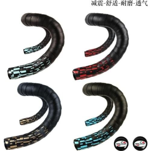 Bicycle Meteor Handlebar Belt Shockproof PU EVA Curved Bicycle Road Bike Belt Racing Breathable Non-slip Handlebar Belt Strap