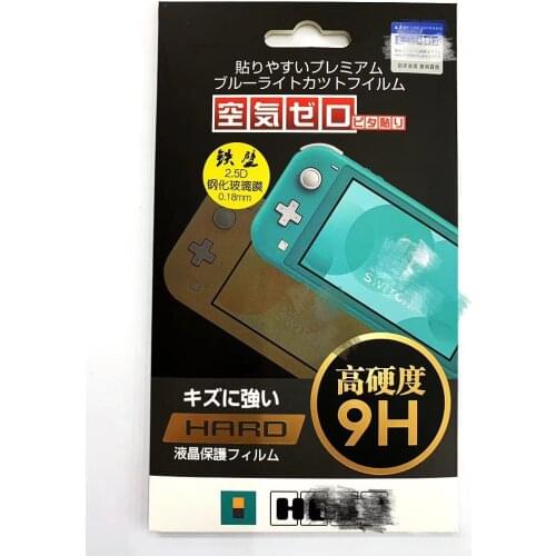 1piece high quality super slim for nintendo switch lite tempered glass screen protector 9H