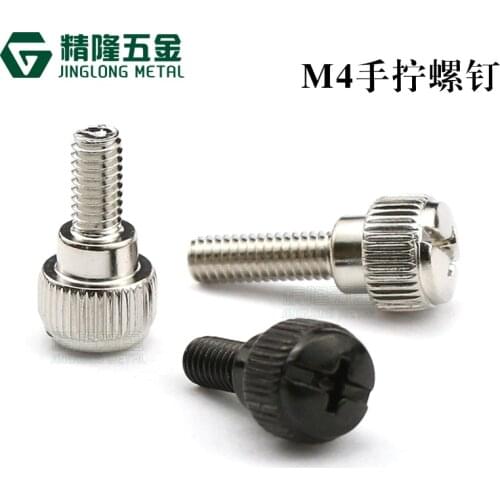 10pcs Computer Pc Case Cooling Fan Toolless Adjustment Screw M4*6,8,10,12,14 Thumbscrews knurled Thumb Screw