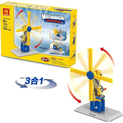 76pcs/set Winnowing Machinery Blocks Toys Carrousel Plastic Model Building Toys Blocks Bricks Kids DIY Toys Compatible Gifts