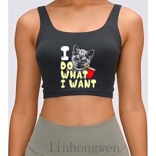 I Do What I Want Women Tank Top S-XXXXXL Vintage Summer Pictures Anti-Wrinkle Casual Knitted Crop Top