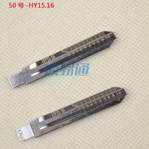 NO.50 HY15 HY16 Engraved Line Key FOR Hyundai Elantra KIA K2 Scale Shearing Teeth Blank Key 2 in 1 LiShi