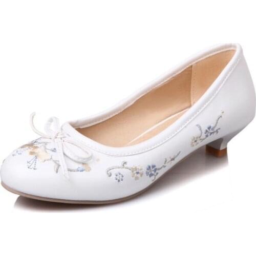 Low melting small and pure and fresh with the new spring and autumn 2017 college national wind