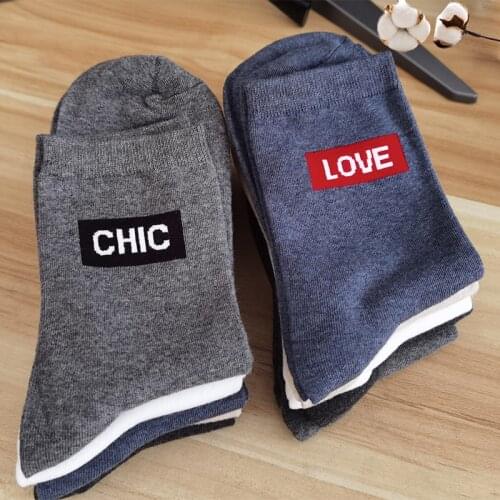 2021 Spring And Autumn New Business Leisure Cotton Socks Mens High Quality Gift Dress Socks 5 Pairs/Lot Size 38-44 Male Sokken