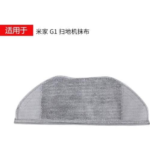 Replaceable Mops Accessories For Xiaomi Mijia G1 Vacuum Cleaners Washable Cleaning Cloth special cloth parts