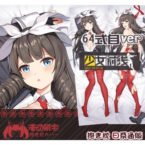 Game Girls Frontline 97 64S Type HK416 DSR50 OTS-14 Sexy Girl Dakimakura Hugging Body Pillow Case Cover Pillowcase Cushion Otaku