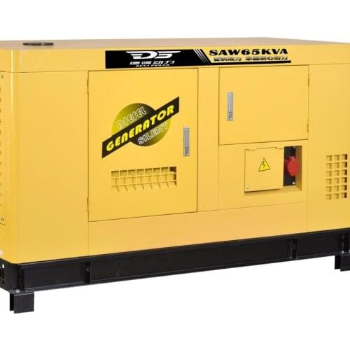 50KW diesel generator Three-phase four-wire diesel generator Water-cooled diesel generator