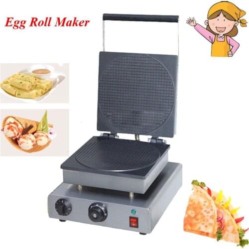 Electric Waffle Maker Commercial Ice Cream Cone Machine Cone Egg Roll Maker FY-2209