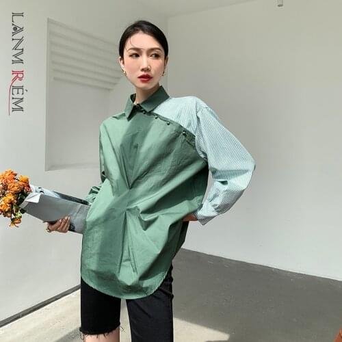 LANMREM 2021 Autumn Turn-down Collar Stripe Vintage Long-sleeved Single-breasted Green Loose Shirt For Women Fashion Tide 2A2231
