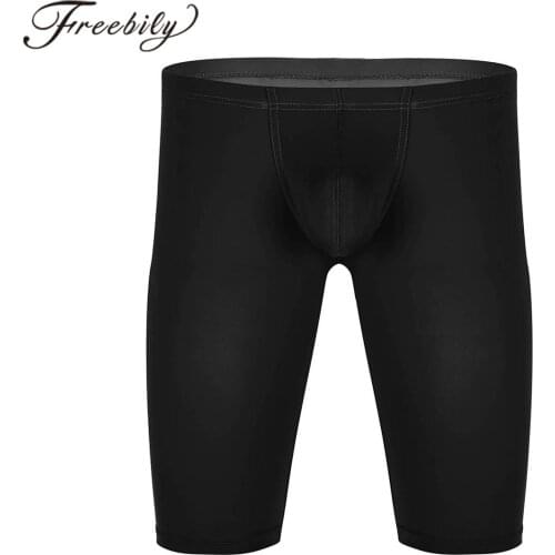 2021 Running Shorts Mens Bulge Pouch Sport Shorts Quick Dry Tight Shorts Summer Gym Fitness Jogging Men Sports Short Pants
