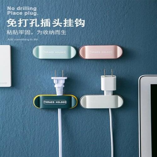 Sticker Wall Hooks For Hanging Socket Adapter Plug Home Storage Adhesive Holder Fit Kitchen Bathroom Thread Retainer