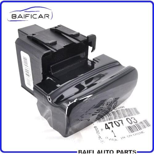 Brand New Genuine Bright Surface Electronic Hand Brake Switch Parking Brake Sensor 470703 For Citroen C4 Picasso DS4 C4