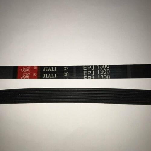 Applicable to Haier / LG / Samsung drum washing machine 5EPJ1300 Brand new belt 1300 J5 universal 5PJ1299