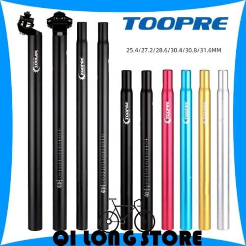 Сиденья для велосипедов TOOPRE China At AliExpress