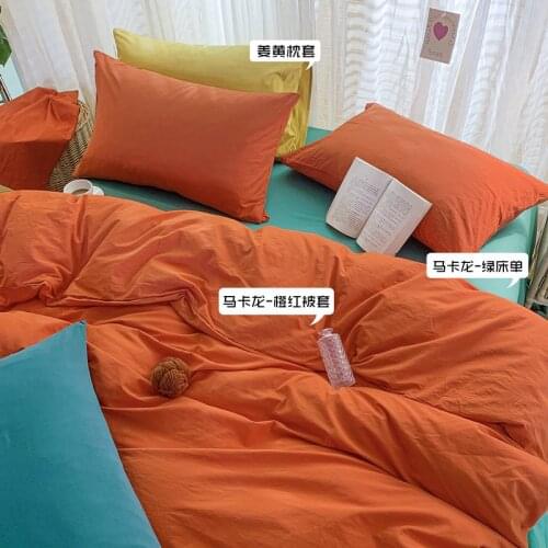 Washing cotton bed, bedding hat, four-piece quilt cover, dormitory, three-piece set