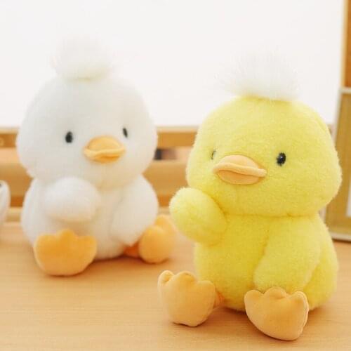 23cm Bodie Duck Cute Little Duck Doll Two Colors of Comfortable Animal Duck pp Cotton Filling Cute Gift for Children