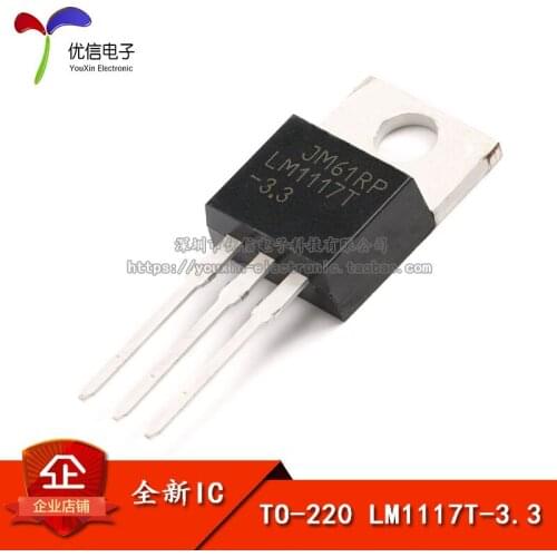 Low-Dropout Regulator chip LM1117T-3.3 + 3.3V TO-220