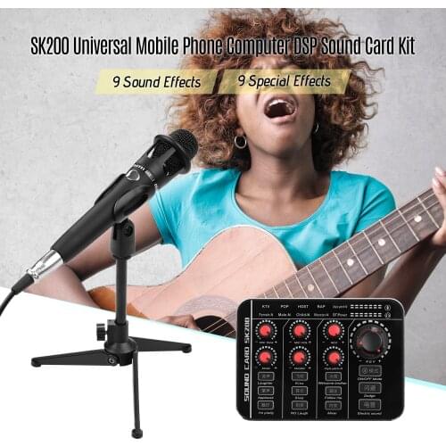 SK200 Universal Mobile Phone Computer DSP Sound Card Kit with Rechargeable Sound Card+Handheld Condenser Microphone